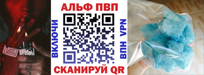  КОКАИН Учалы