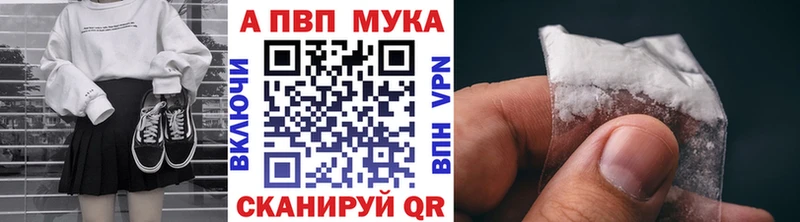 blacksprut зеркало  дарнет шоп  Учалы  Alfa_PVP крисы CK 