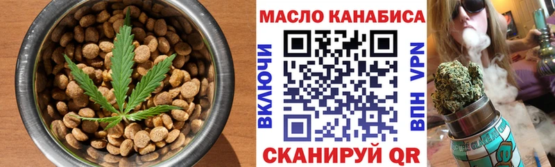 ссылка на мегу сайт  Учалы  мориарти как зайти  Еда ТГК конопля 