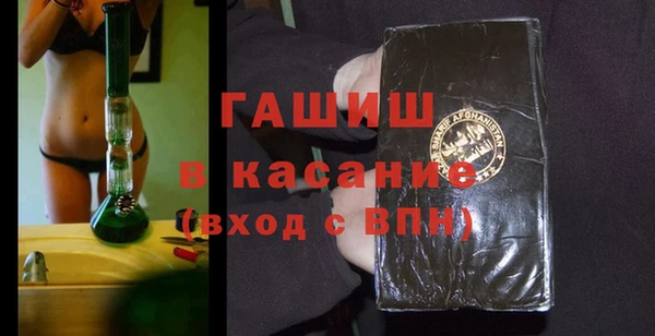 кокаин VHQ Абинск