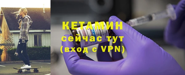 крисы Абдулино