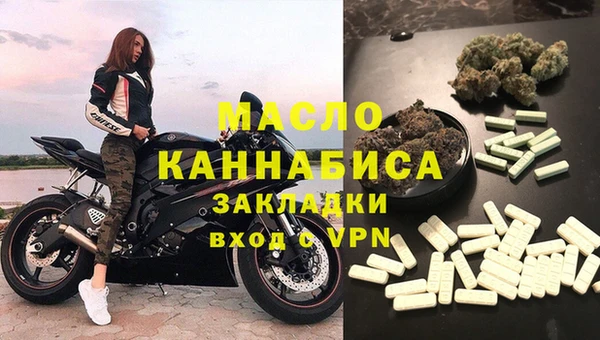прущая мука Лабытнанги