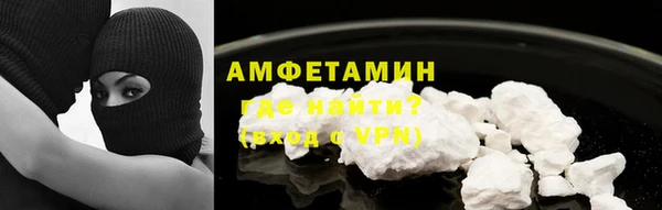 крисы Абдулино