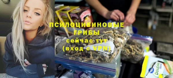 кокаин VHQ Абинск