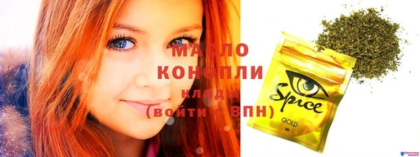 кокаин VHQ Абинск