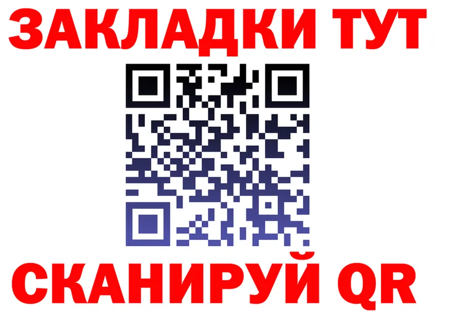 A PVP СК вход это OMG Учалы