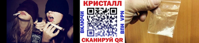 Метамфетамин пудра  darknet телеграм  Учалы  сколько стоит 